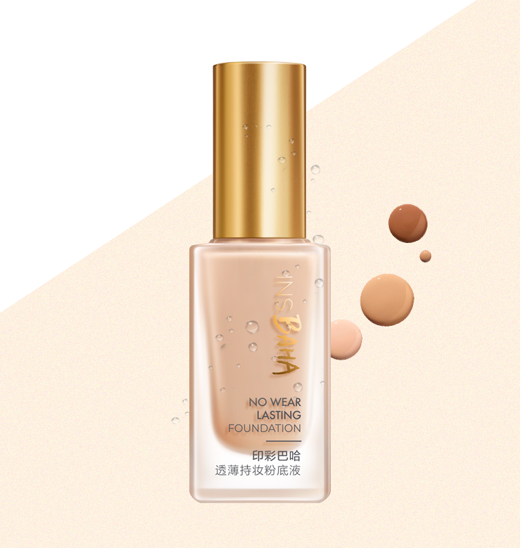 z6mg人生就是博印彩巴哈透薄持妆粉底液-柔雾型/柔润型