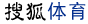 K1体育对决齐式皇马！西媒票选：梦三6位置占优